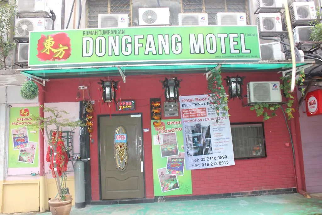Hotel Dongfang Motel Kuala Lumpur