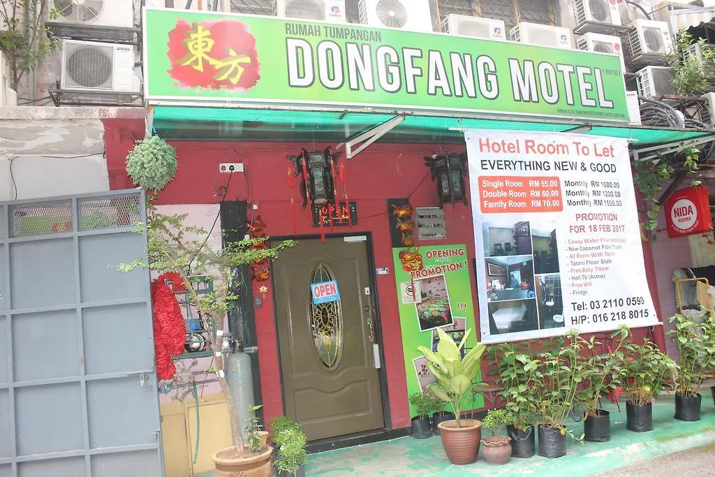 Dongfang Motel Kuala Lumpur 0*,  Malásia