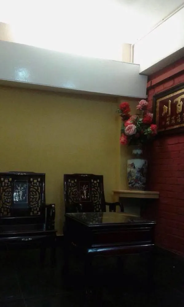 Dongfang Motel Kuala Lumpur 0*,