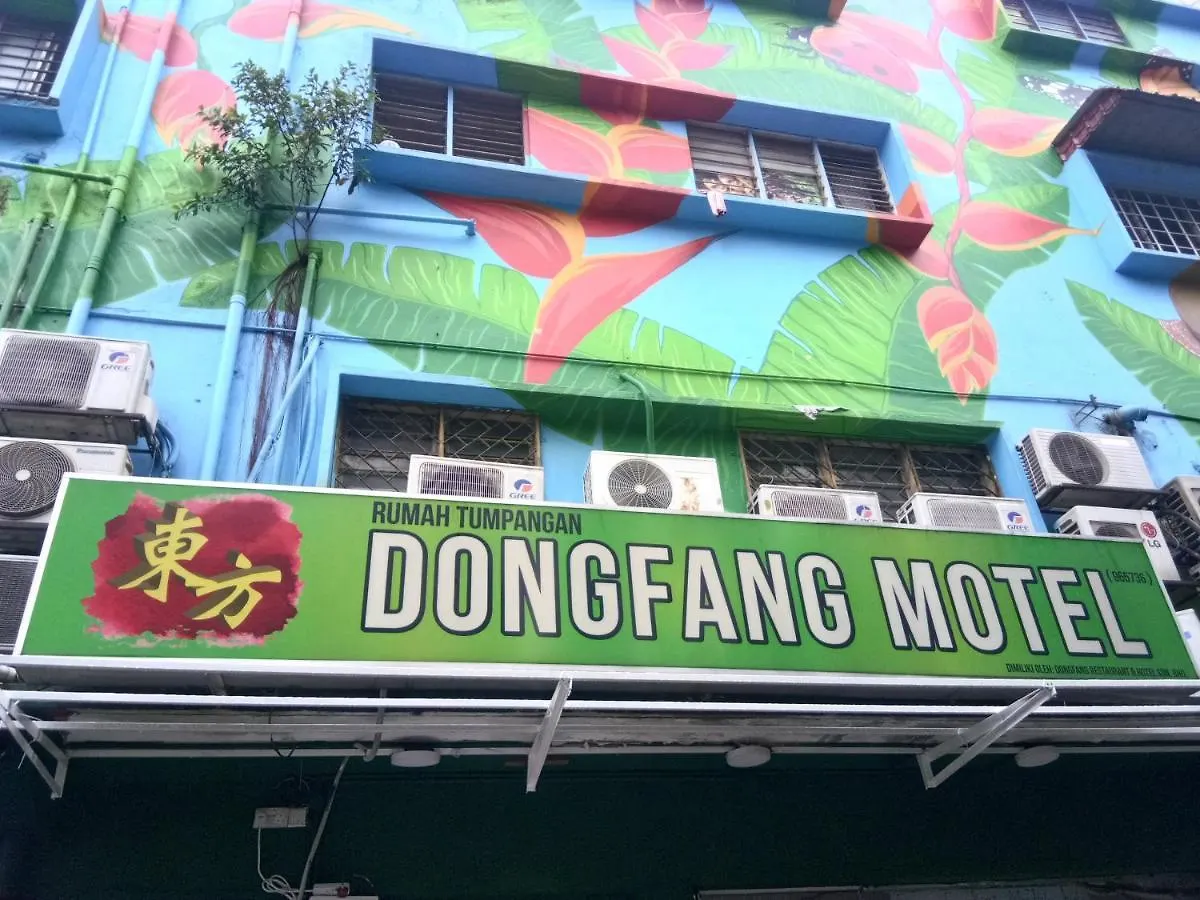 Dongfang Motel Kuala Lumpur