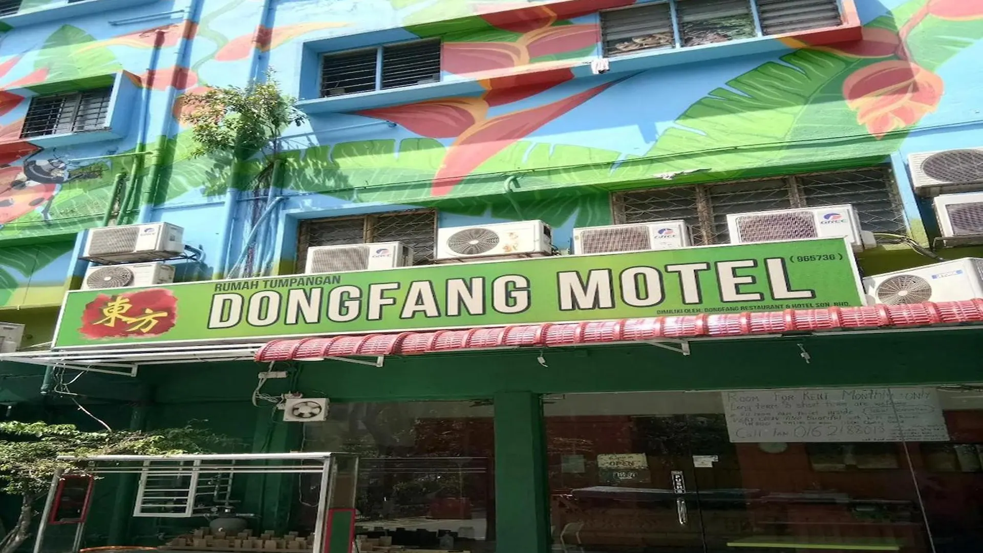 Hotel Dongfang Motel Kuala Lumpur