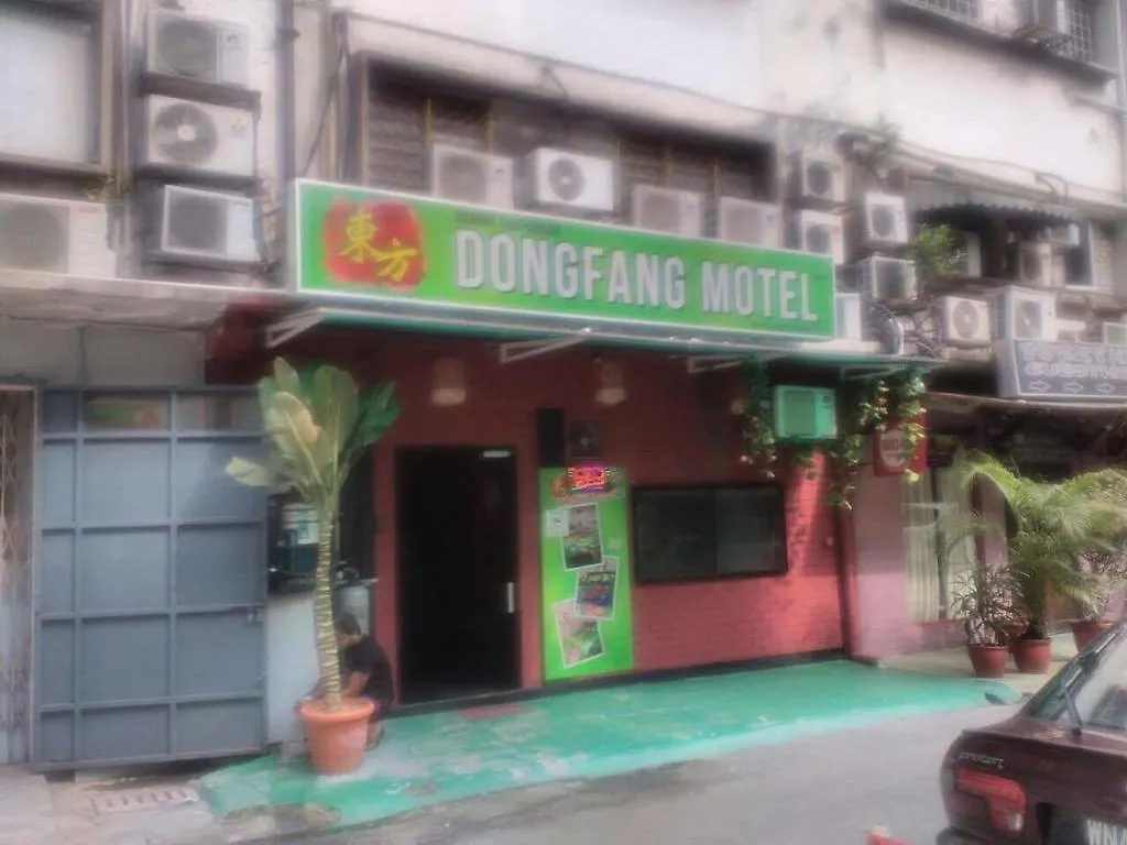Dongfang Motel Kuala Lumpur